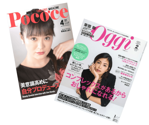 マッチングアプリwithが紹介されてた雑誌「Poco’ce」と「Oggi」の写真